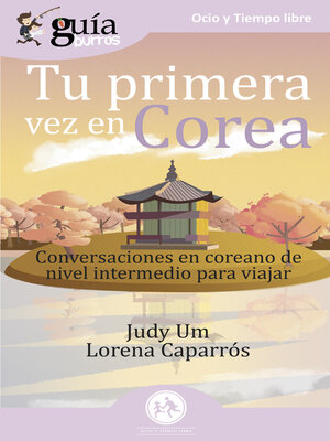 cover image of GuíaBurros Tu primera vez en Corea
